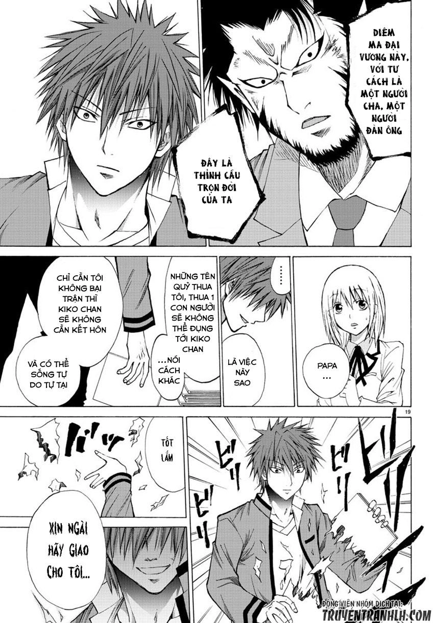 Lovecome Like A Demon Chapter 3 - 21