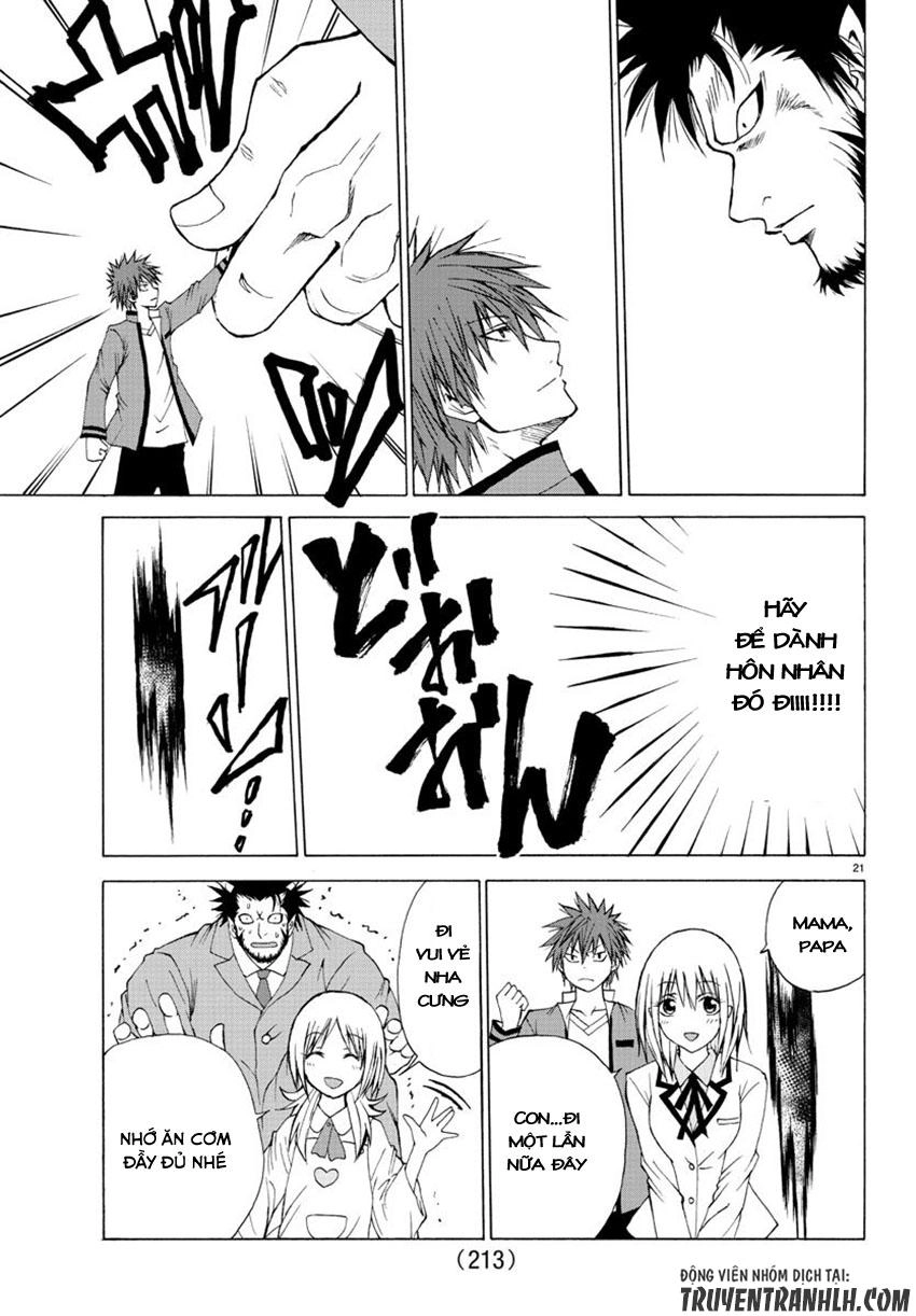 Lovecome Like A Demon Chapter 3 - 23