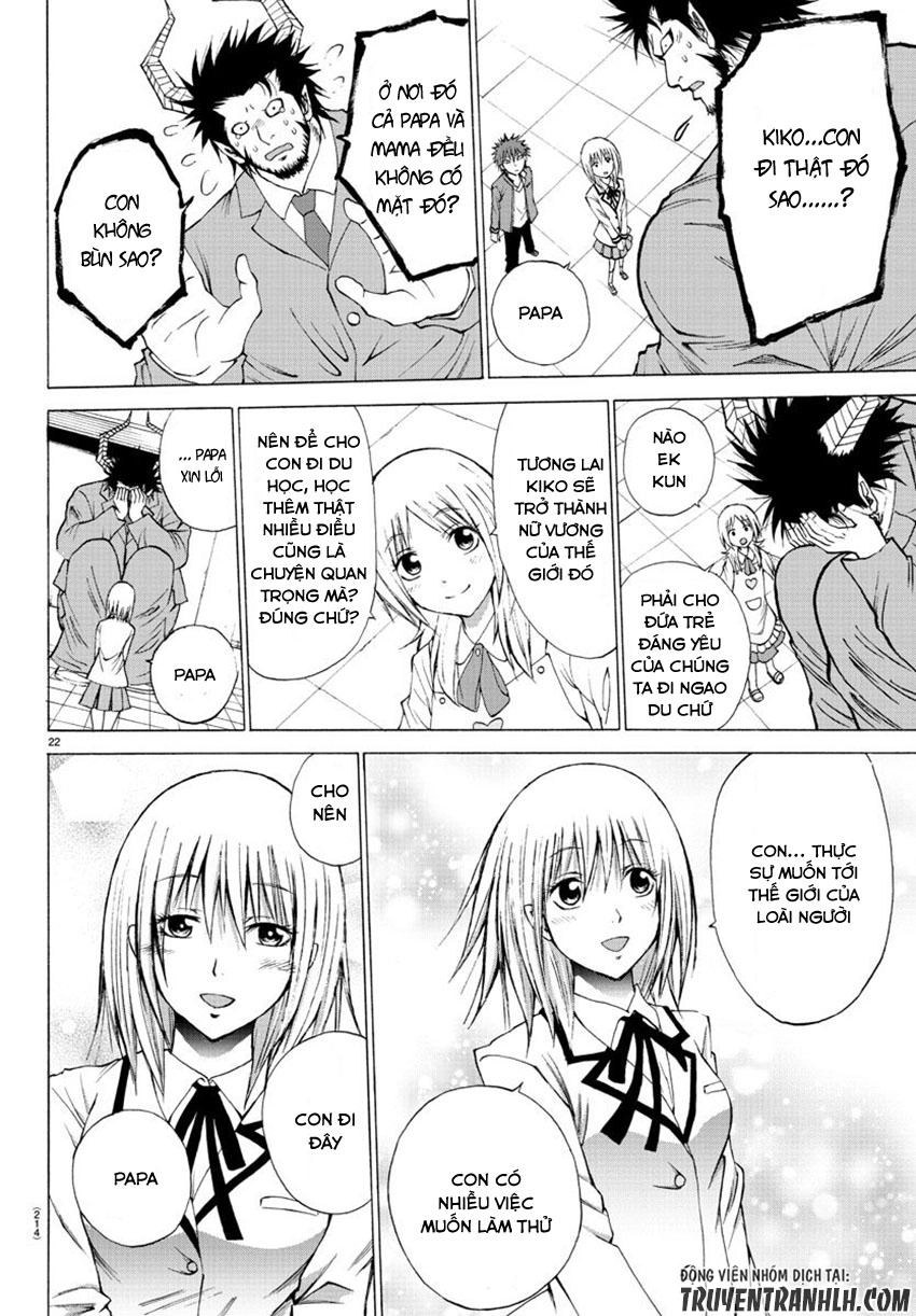 Lovecome Like A Demon Chapter 3 - 24