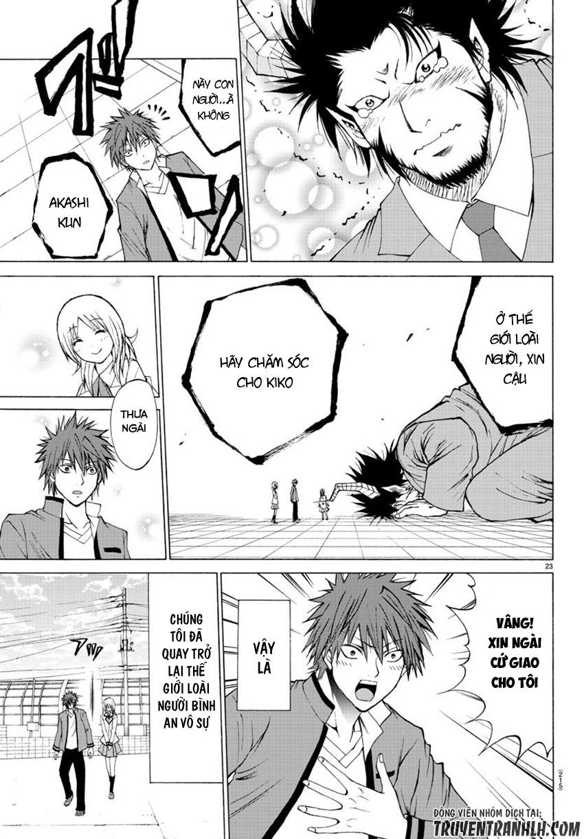 Lovecome Like A Demon Chapter 3 - 25