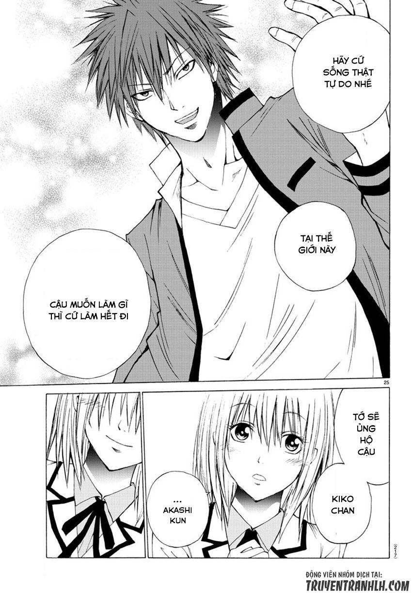 Lovecome Like A Demon Chapter 3 - 27