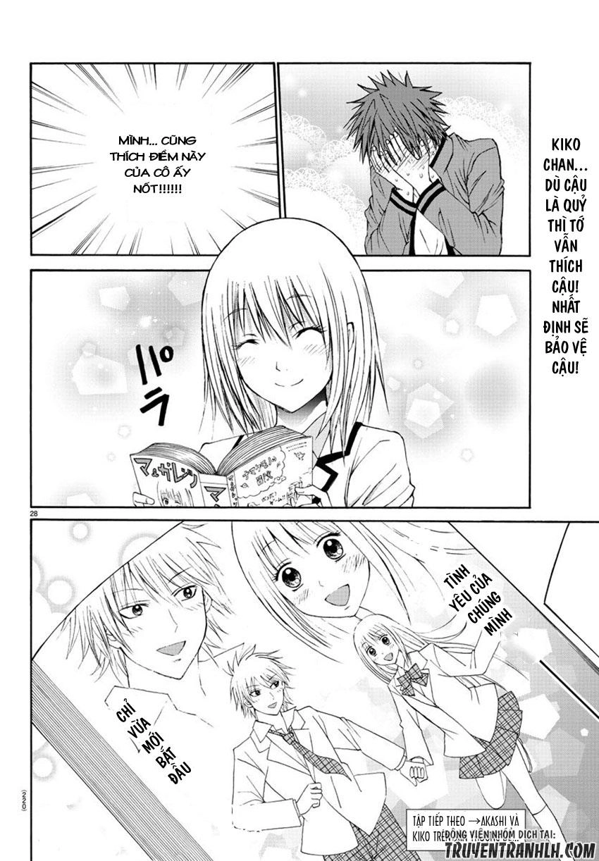 Lovecome Like A Demon Chapter 3 - 30