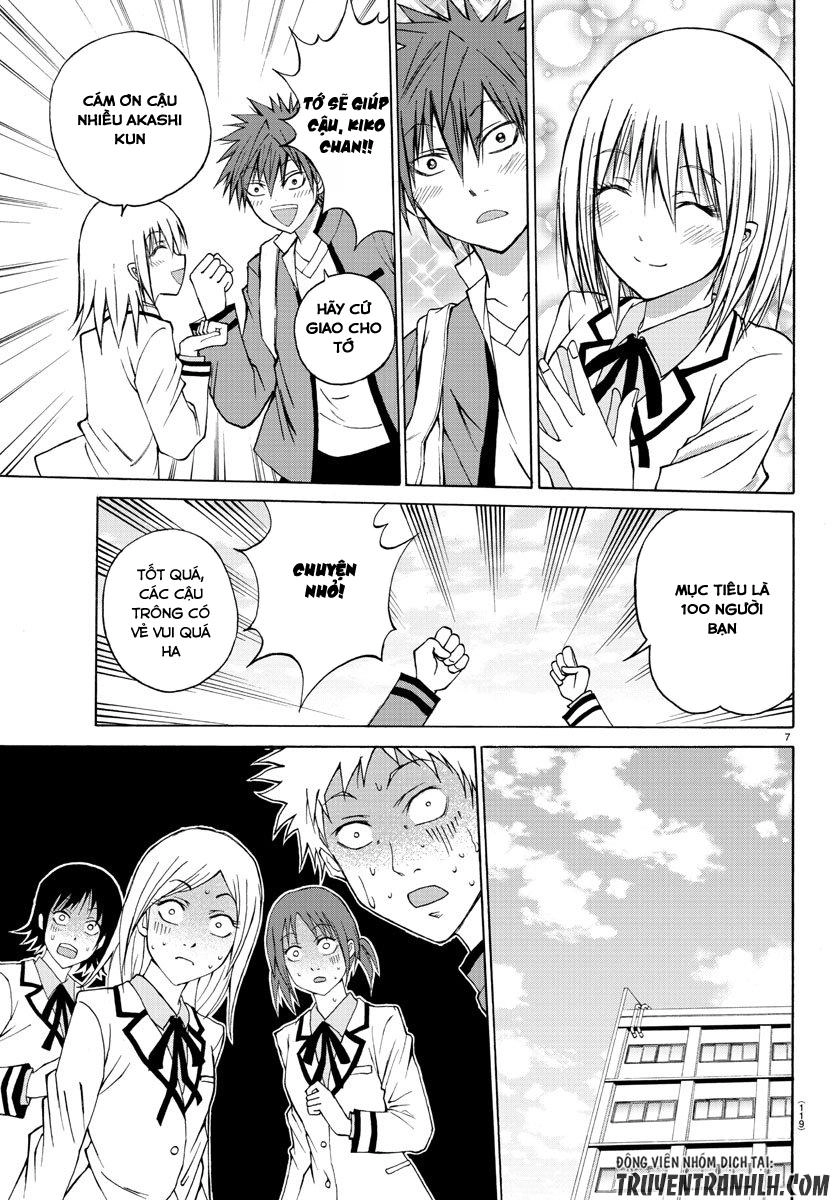 Lovecome Like A Demon Chapter 4 - 10