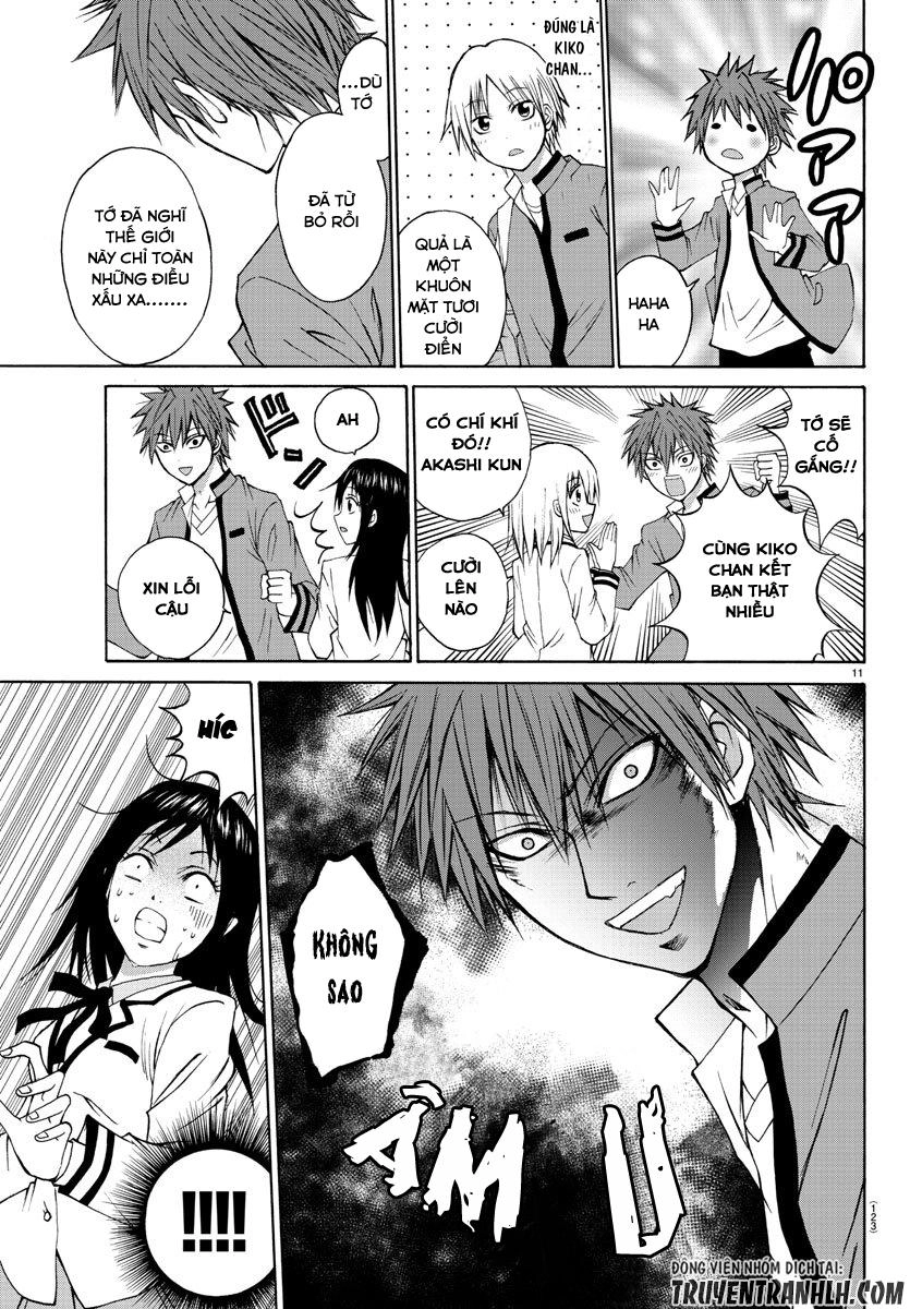 Lovecome Like A Demon Chapter 4 - 14