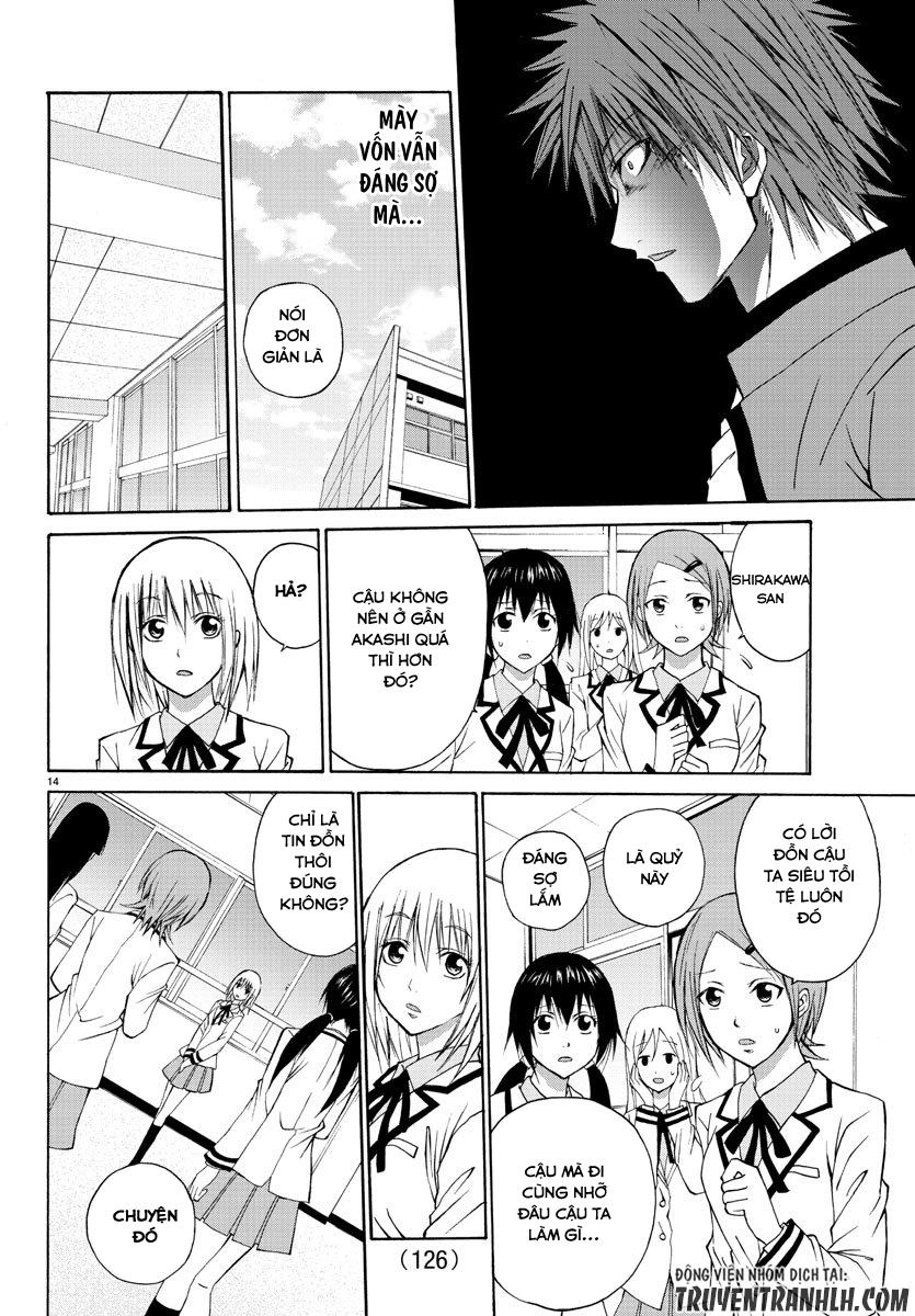 Lovecome Like A Demon Chapter 4 - 17