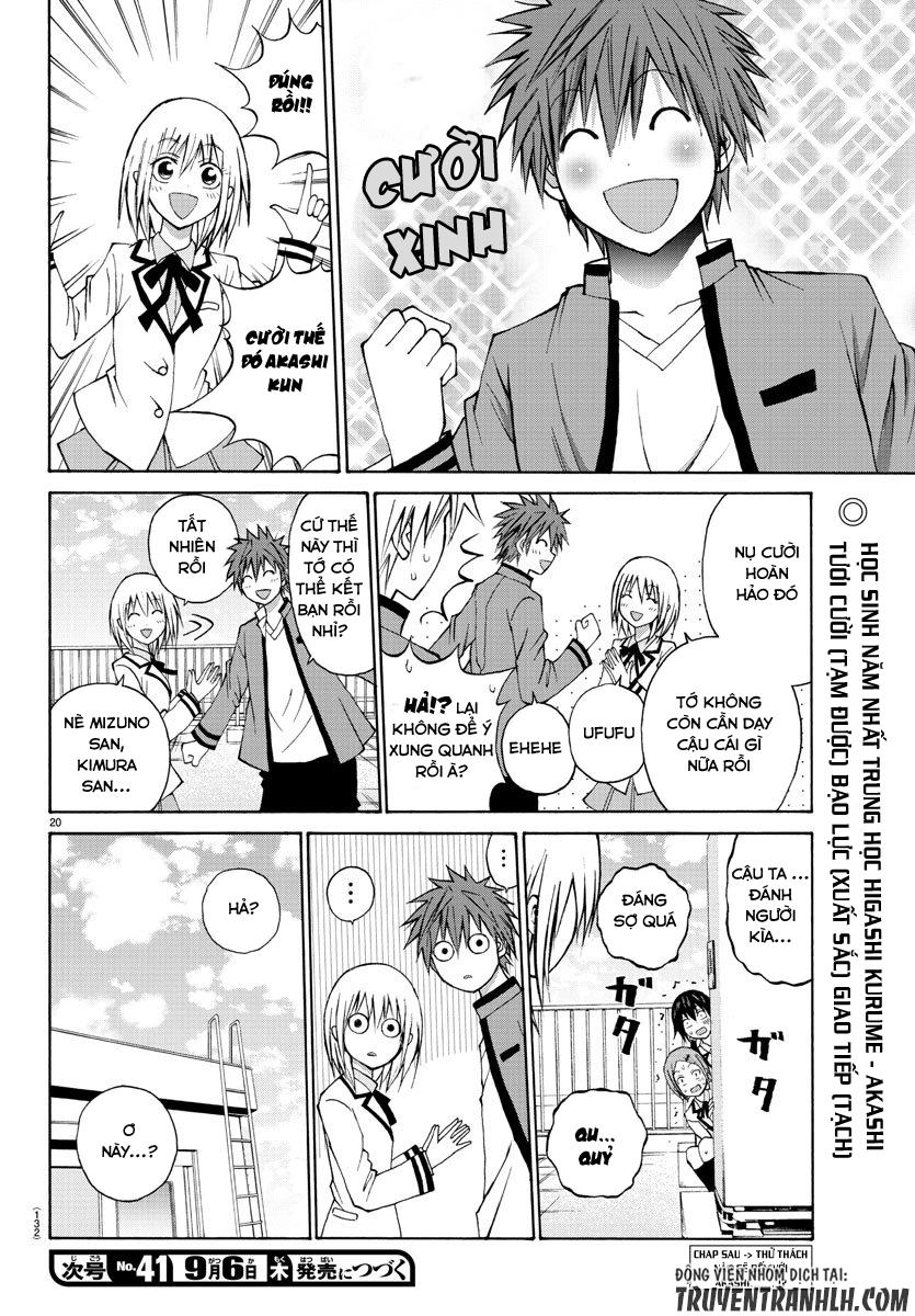 Lovecome Like A Demon Chapter 4 - 23