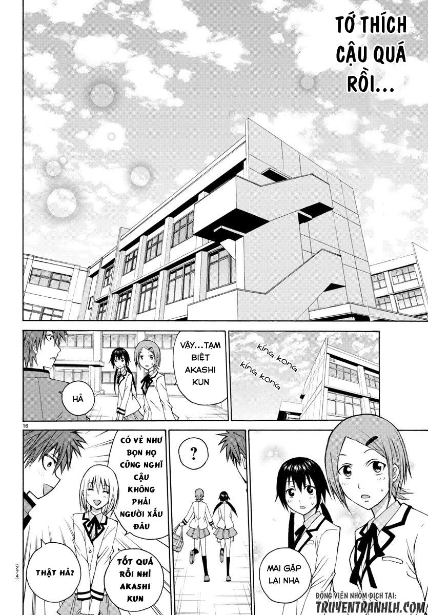 Lovecome Like A Demon Chapter 5 - 18