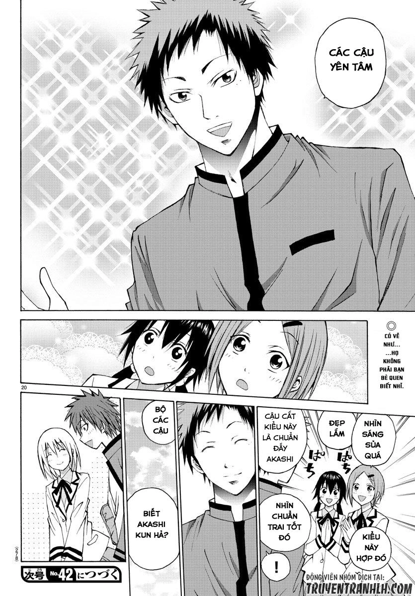 Lovecome Like A Demon Chapter 5 - 22