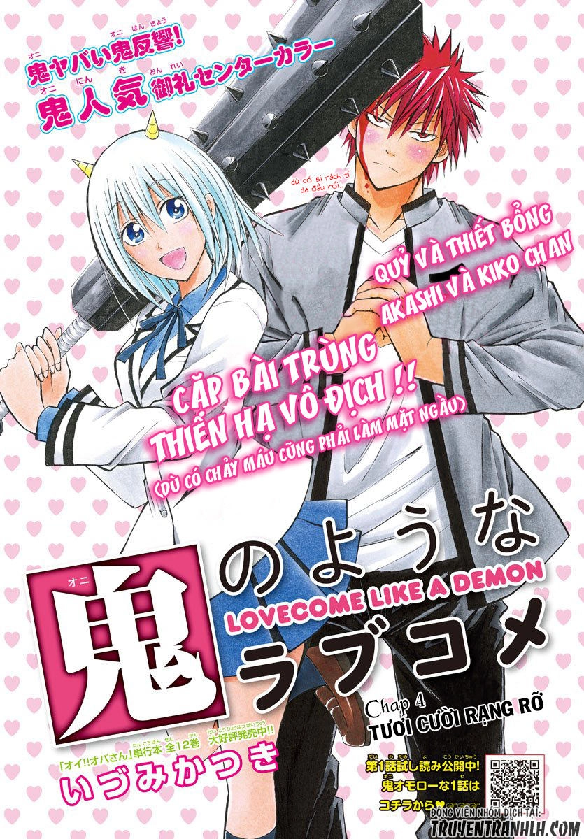 Lovecome Like A Demon Chapter 6 - 3