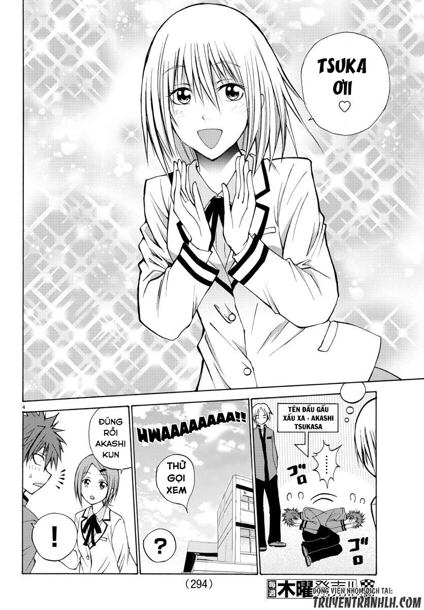 Lovecome Like A Demon Chapter 6 - 7