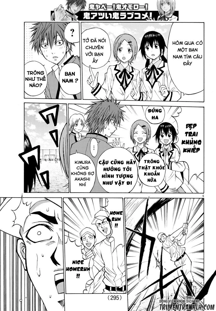 Lovecome Like A Demon Chapter 6 - 8