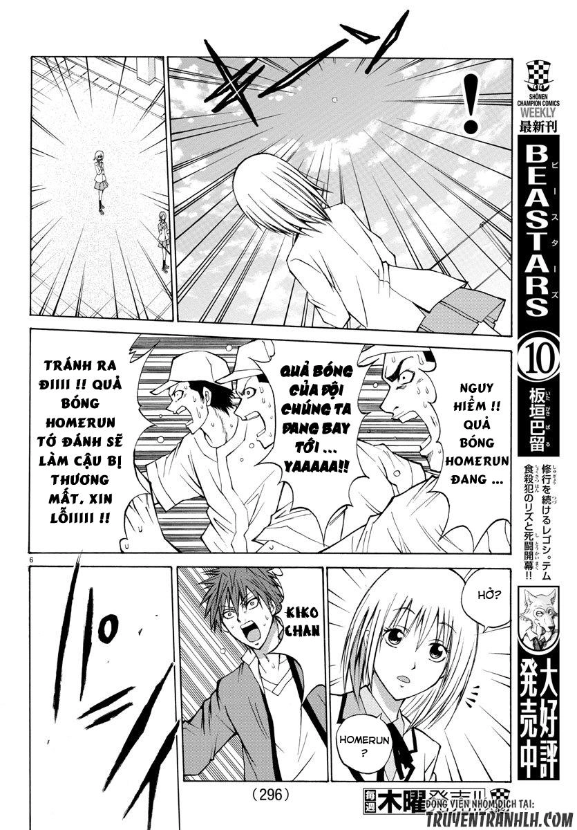 Lovecome Like A Demon Chapter 6 - 9