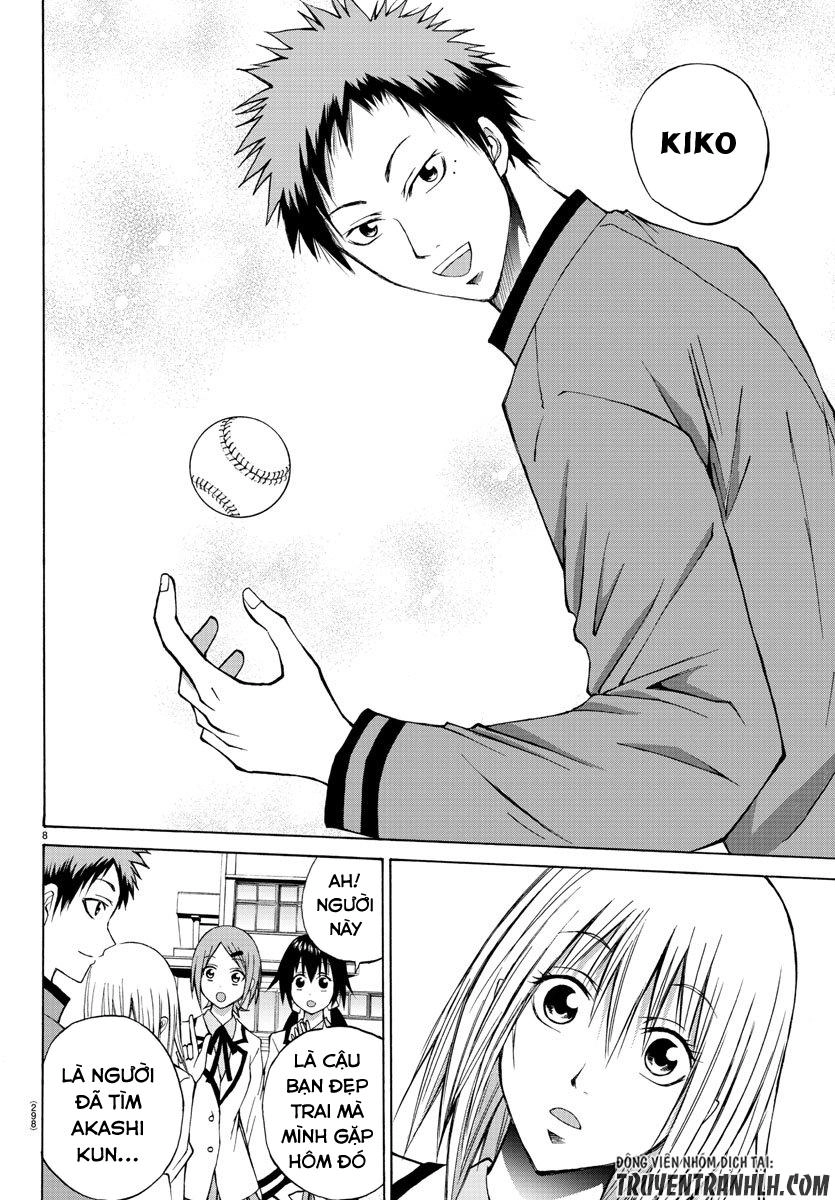 Lovecome Like A Demon Chapter 6 - 11