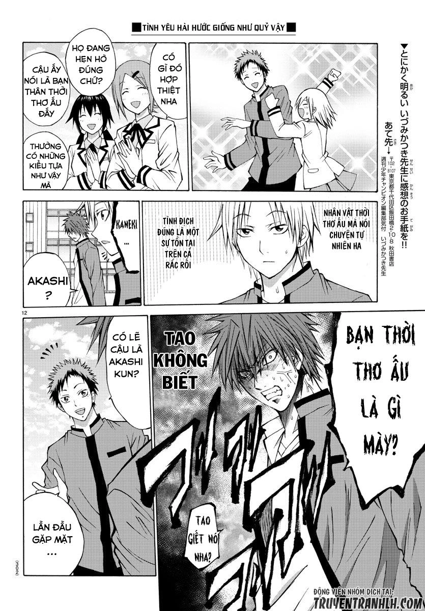 Lovecome Like A Demon Chapter 6 - 15