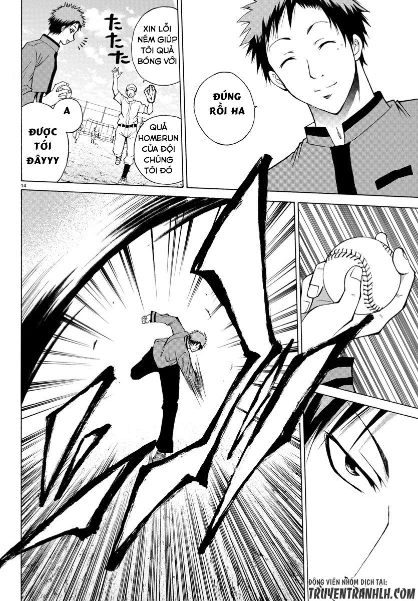 Lovecome Like A Demon Chapter 6 - 17