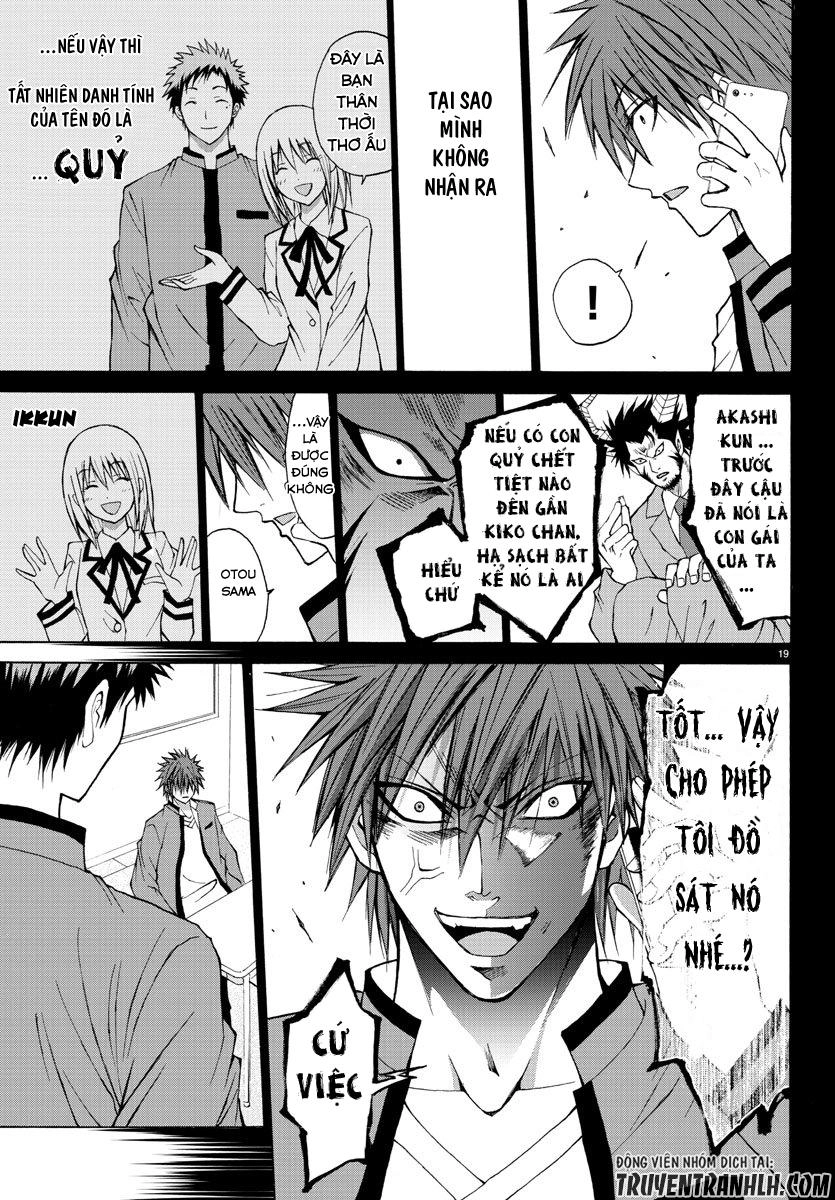 Lovecome Like A Demon Chapter 6 - 22