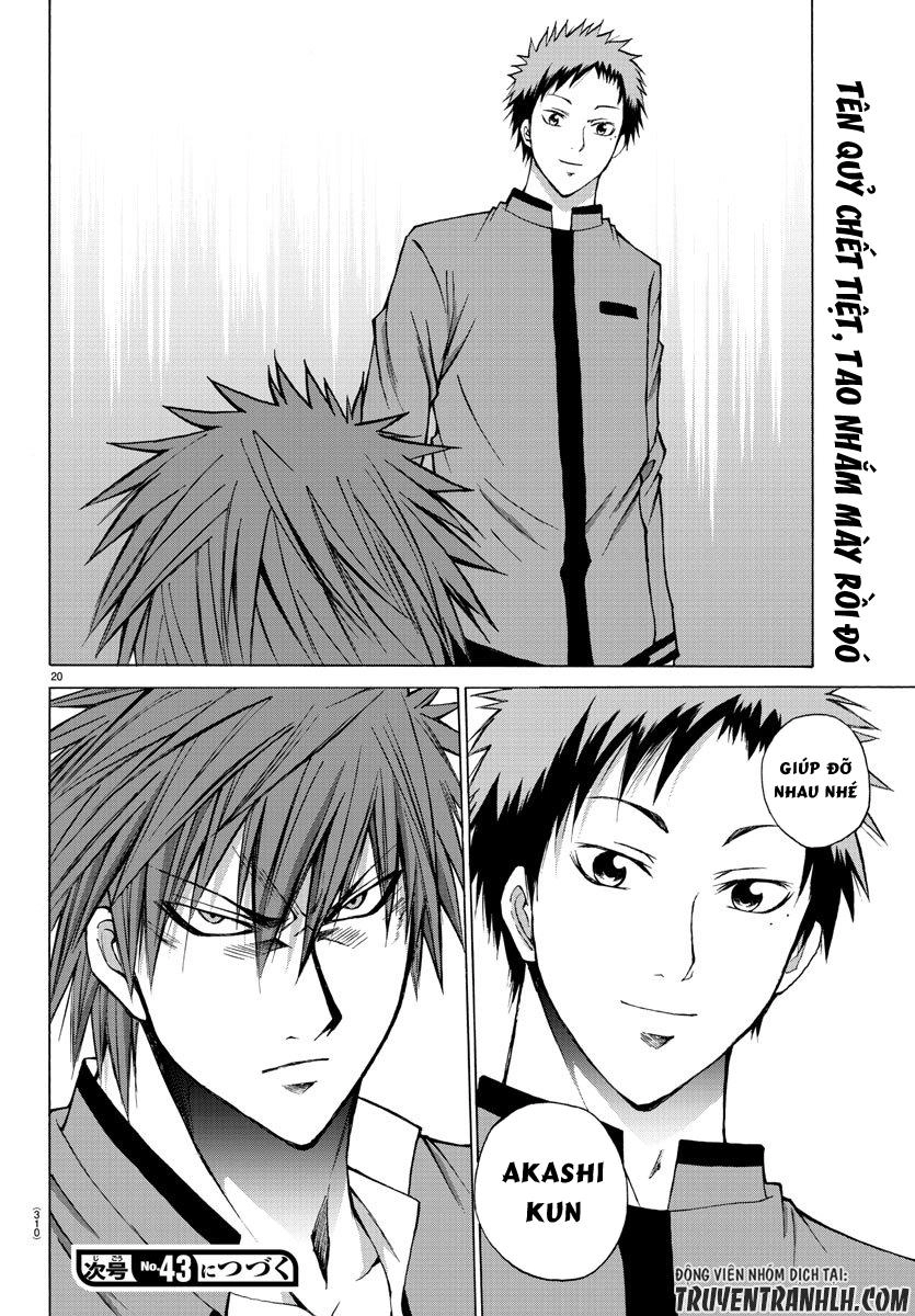 Lovecome Like A Demon Chapter 6 - 23