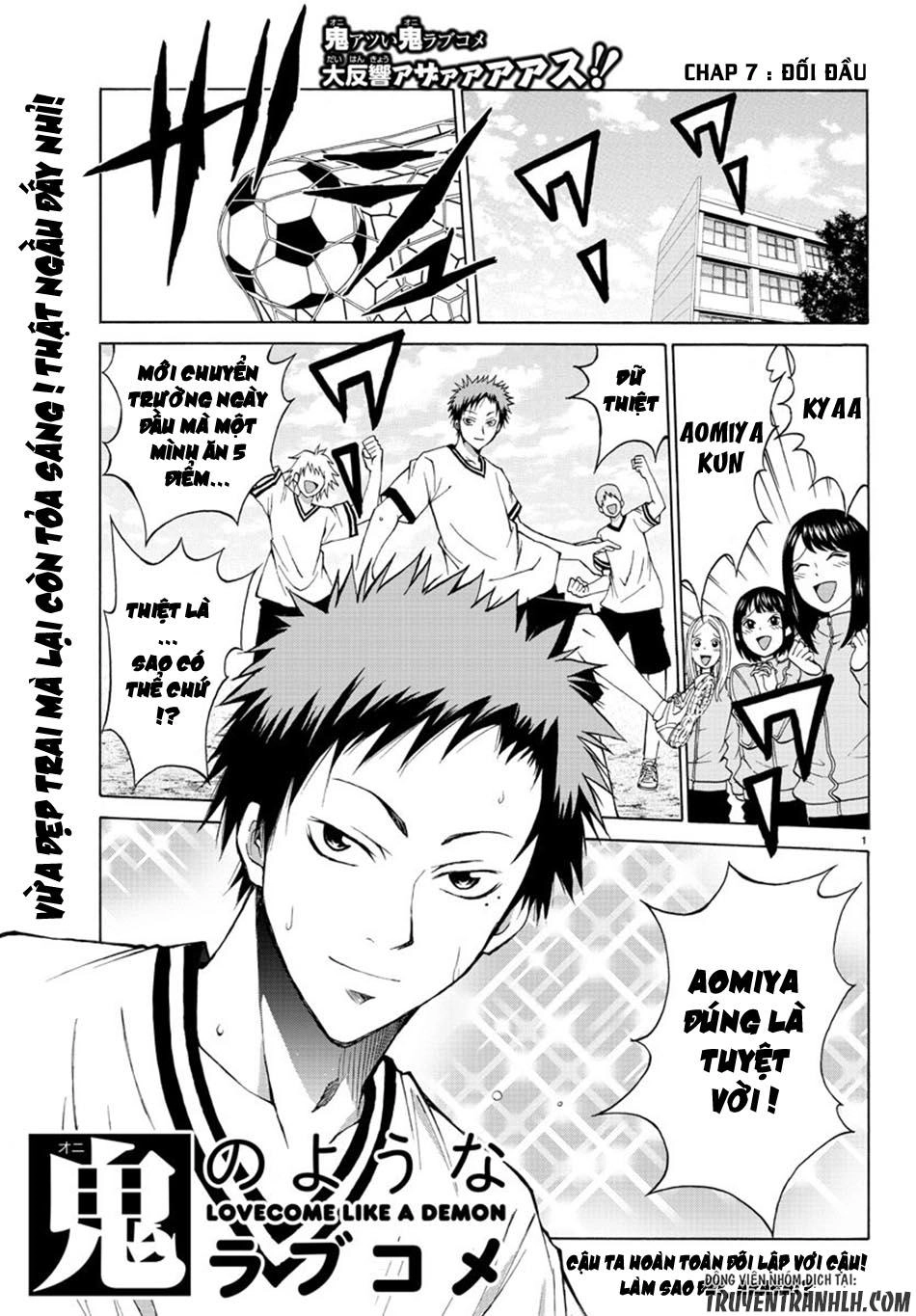 Lovecome Like A Demon Chapter 7 - 3