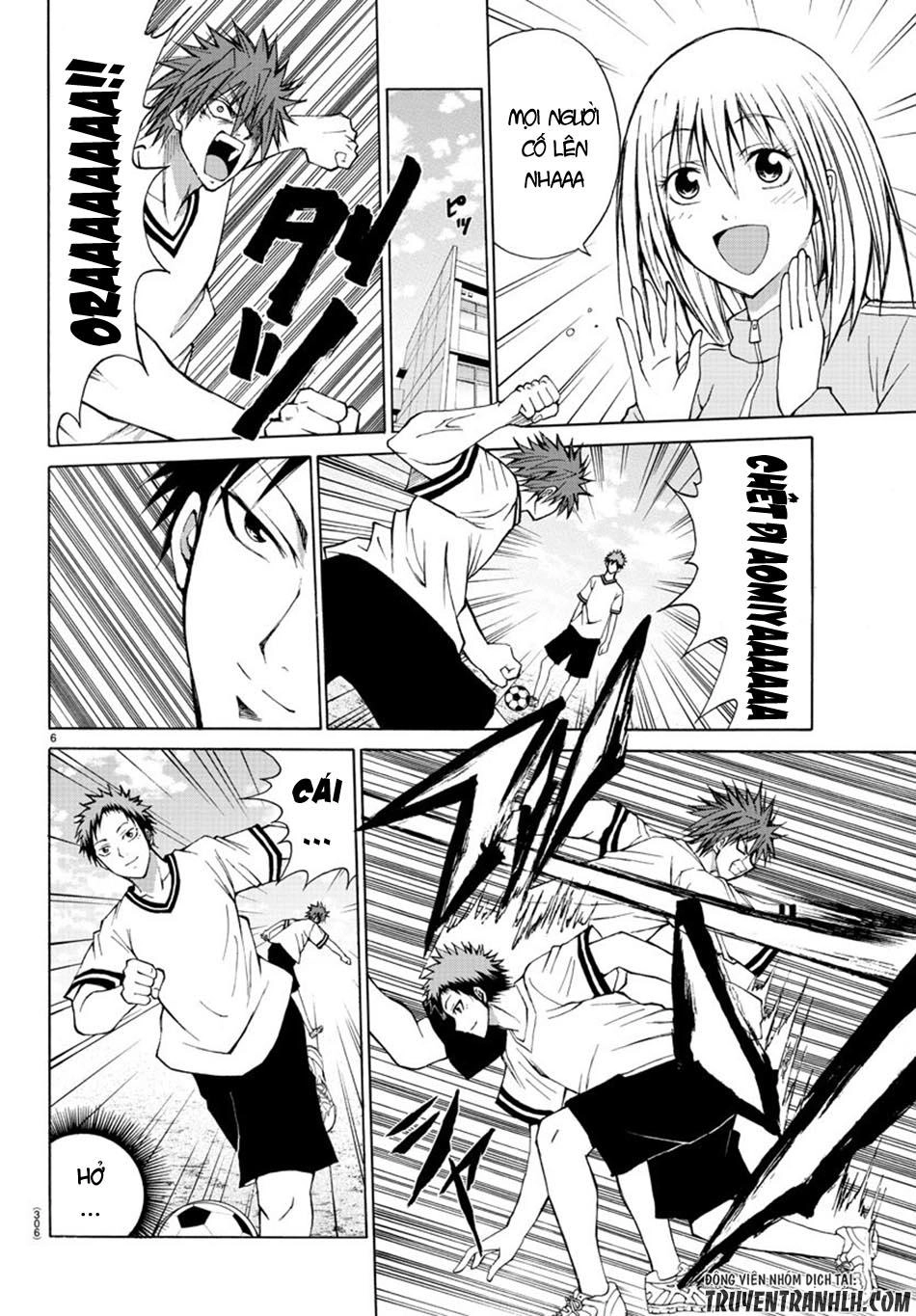 Lovecome Like A Demon Chapter 7 - 8