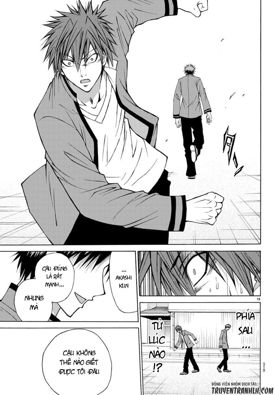 Lovecome Like A Demon Chapter 7 - 21