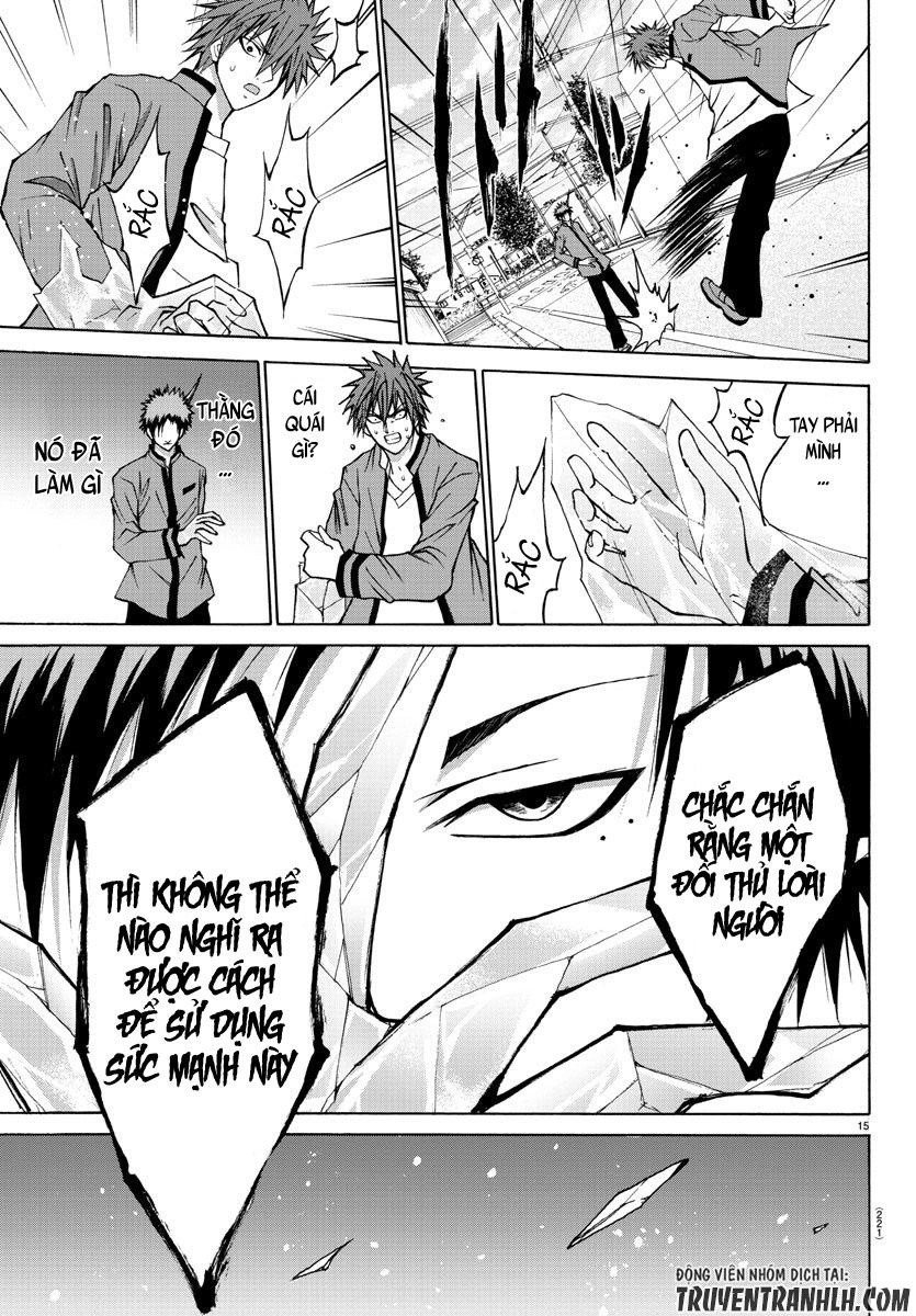 Lovecome Like A Demon Chapter 8 - 16