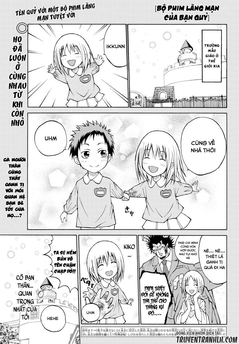 Lovecome Like A Demon Chapter 9 - 3