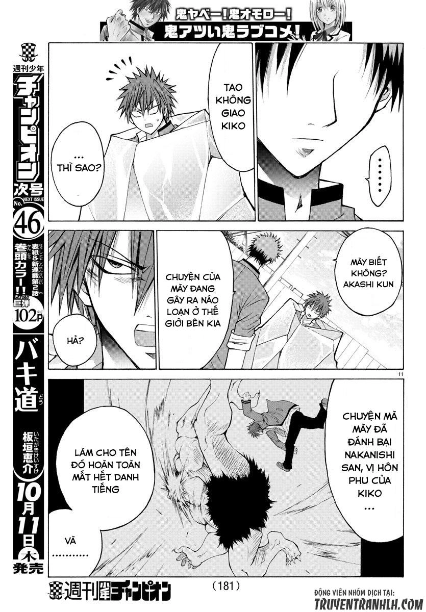 Lovecome Like A Demon Chapter 9 - 13