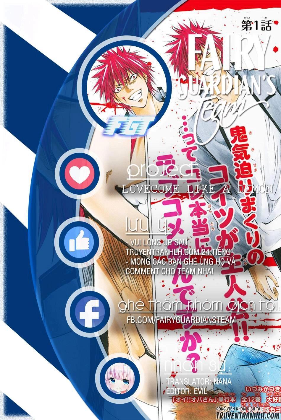 Lovecome Like A Demon Chapter 10 - 2