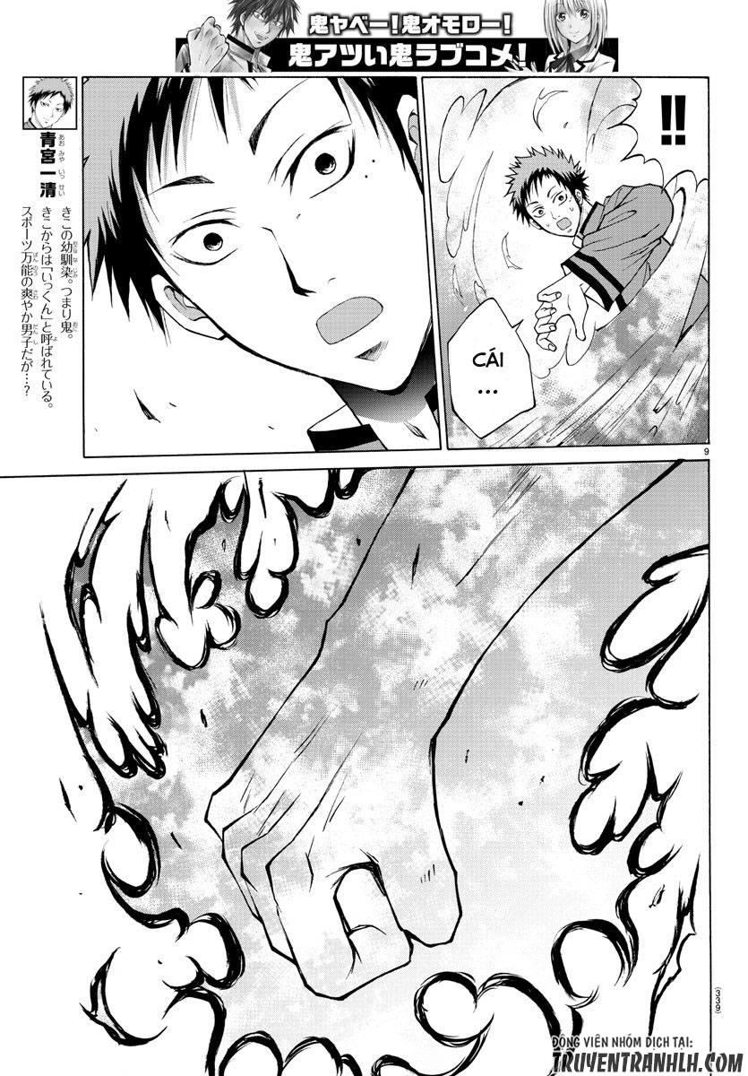 Lovecome Like A Demon Chapter 10 - 11