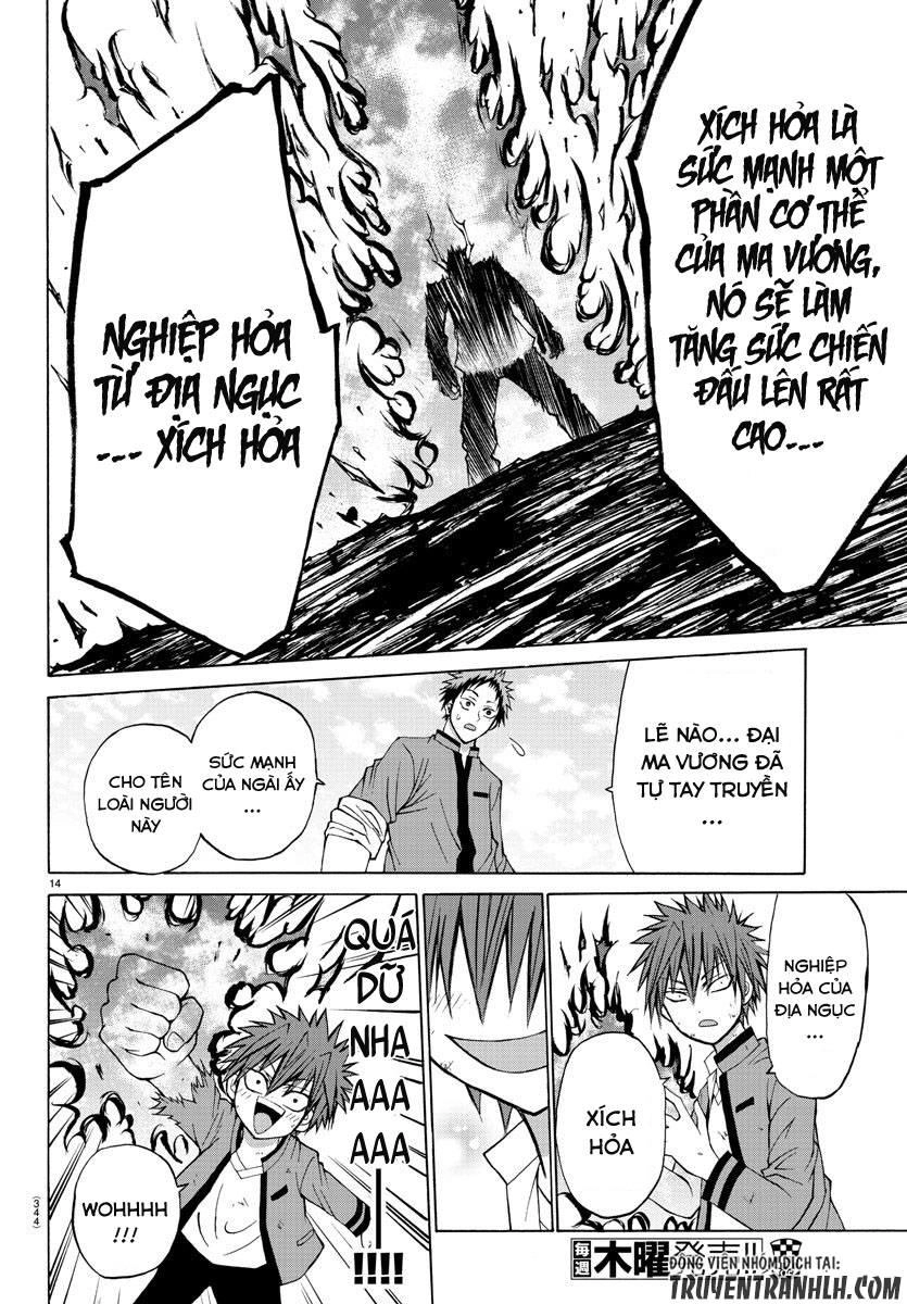 Lovecome Like A Demon Chapter 10 - 16