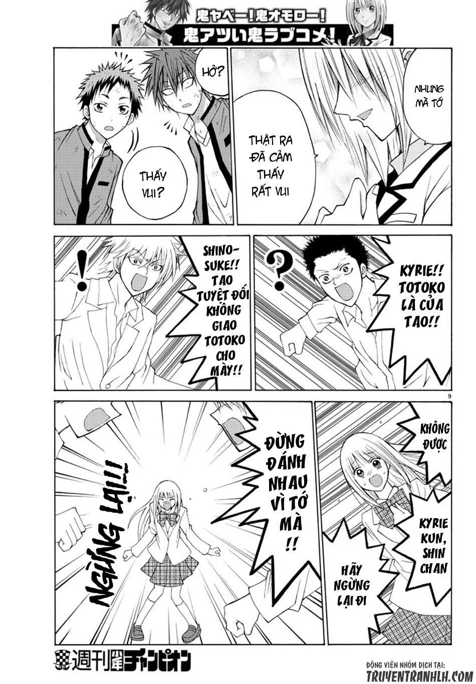 Lovecome Like A Demon Chapter 11 - 11