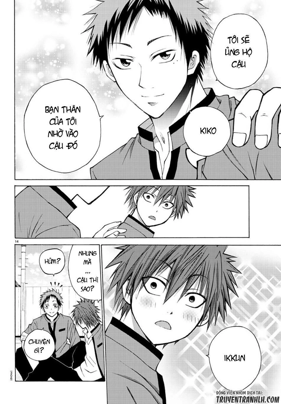 Lovecome Like A Demon Chapter 11 - 16