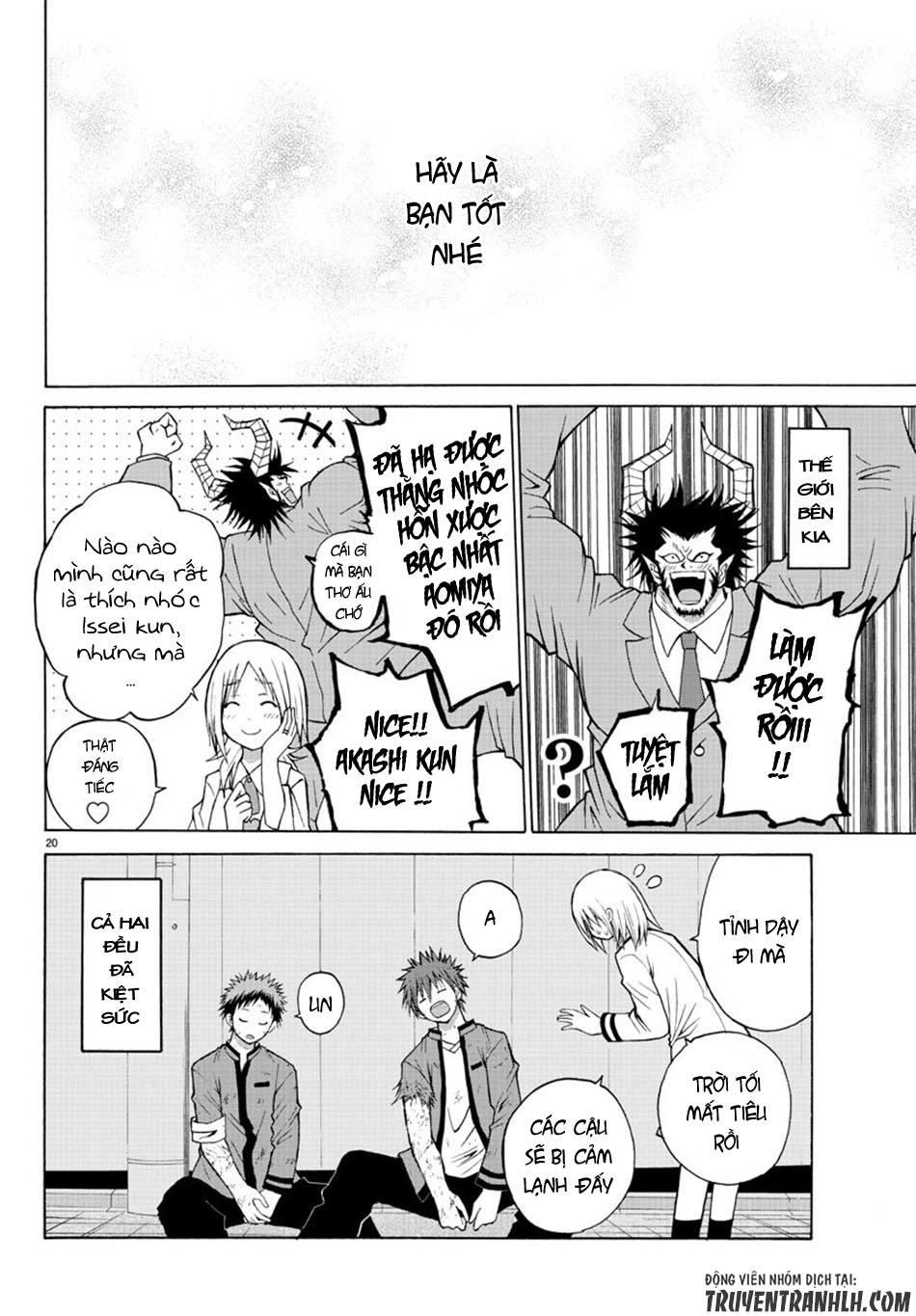 Lovecome Like A Demon Chapter 11 - 22