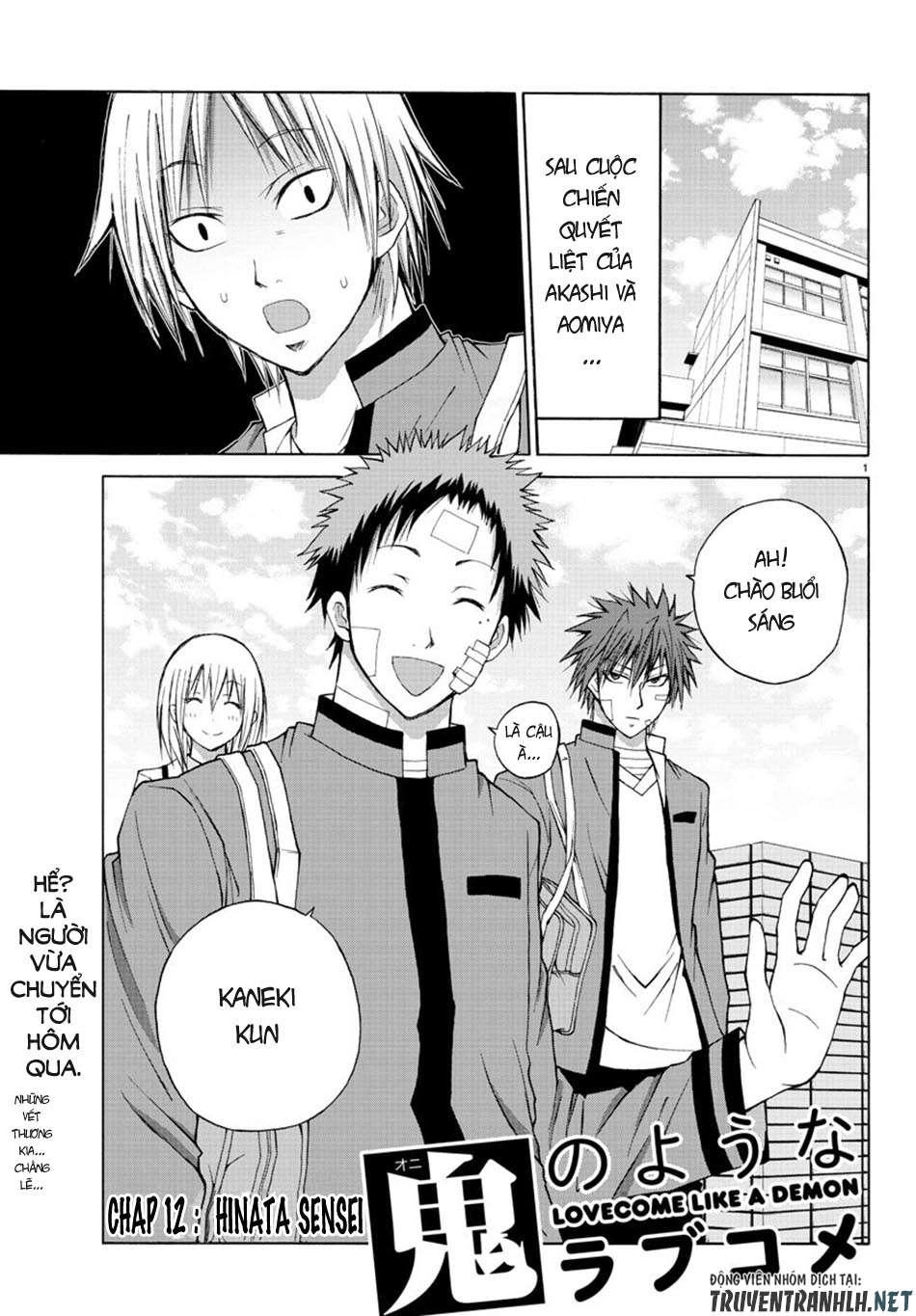 Lovecome Like A Demon Chapter 12 - 3