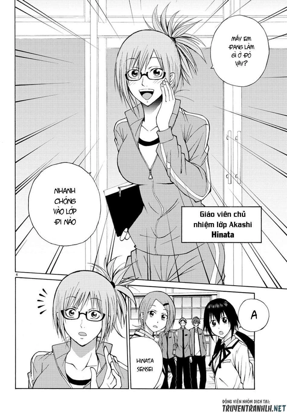 Lovecome Like A Demon Chapter 12 - 6