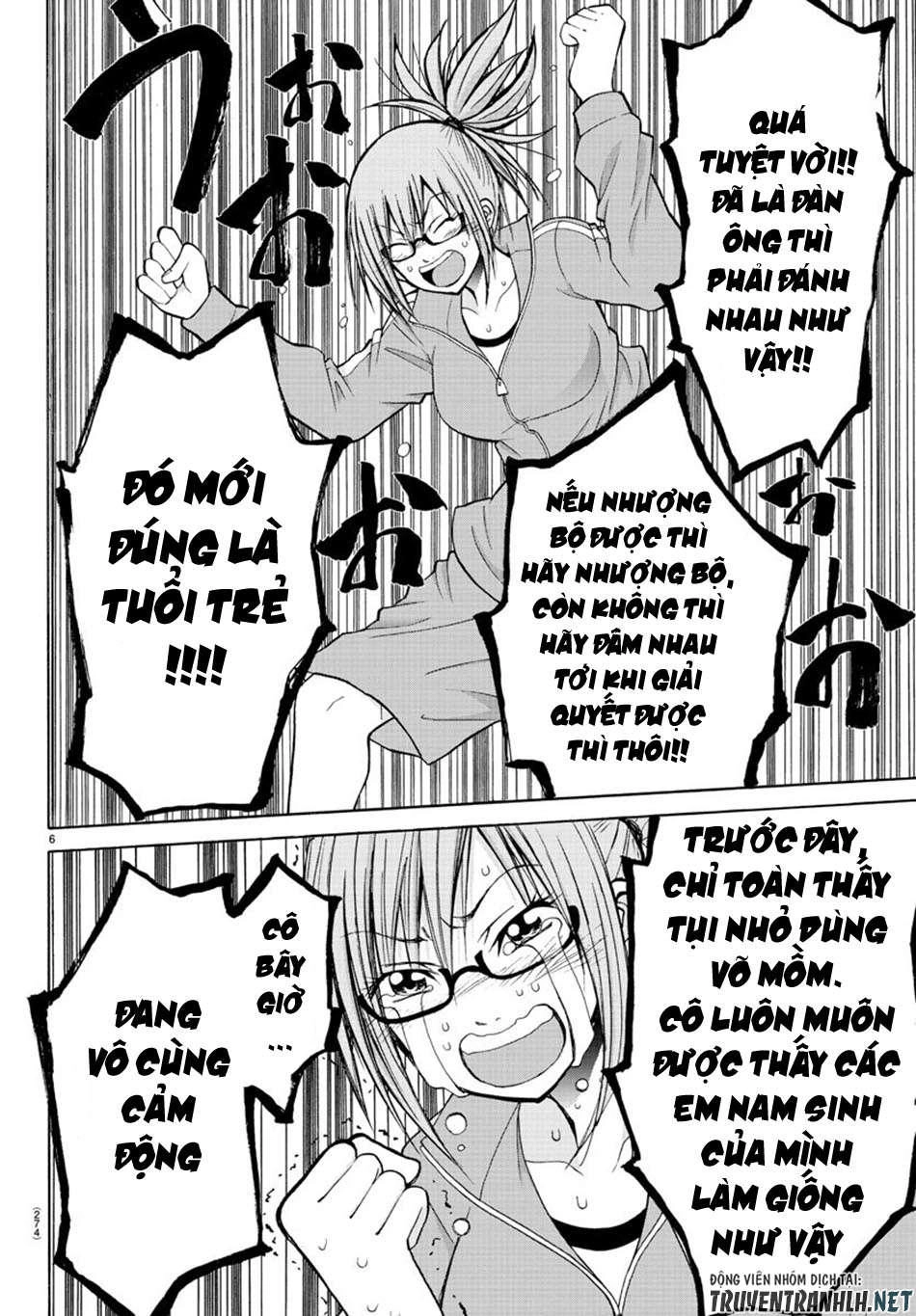 Lovecome Like A Demon Chapter 12 - 8