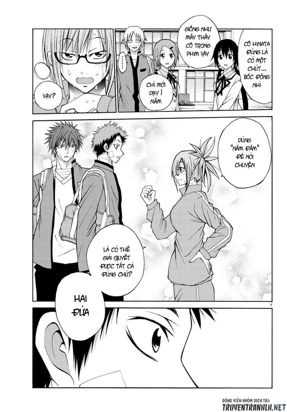 Lovecome Like A Demon Chapter 12 - 9