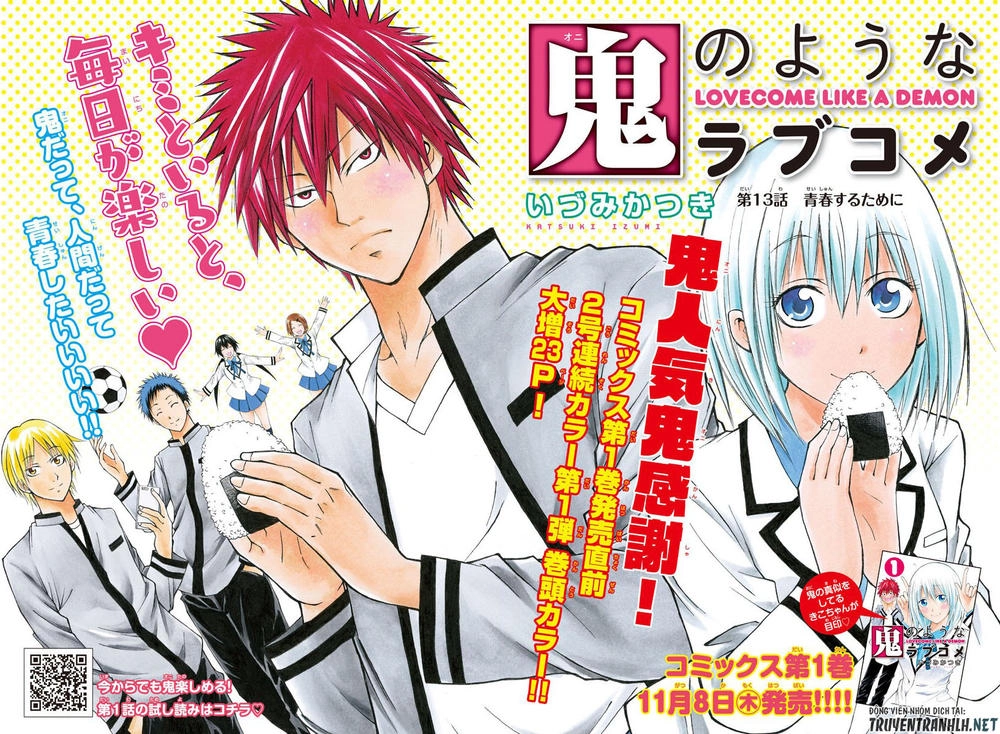 Lovecome Like A Demon Chapter 13 - 4