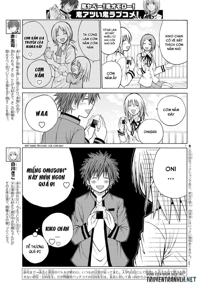 Lovecome Like A Demon Chapter 13 - 5