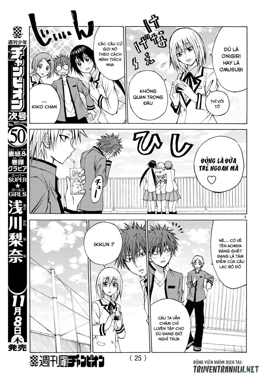 Lovecome Like A Demon Chapter 13 - 7