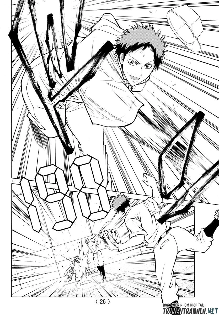 Lovecome Like A Demon Chapter 13 - 8