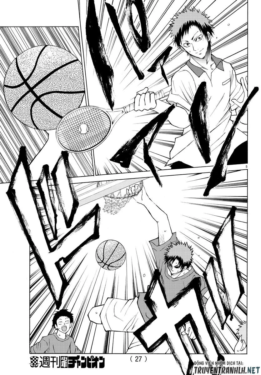 Lovecome Like A Demon Chapter 13 - 9