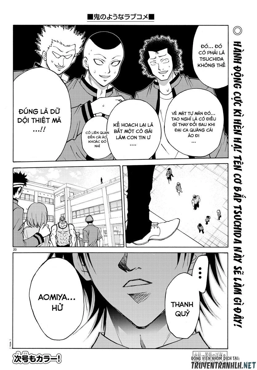 Lovecome Like A Demon Chapter 13 - 13