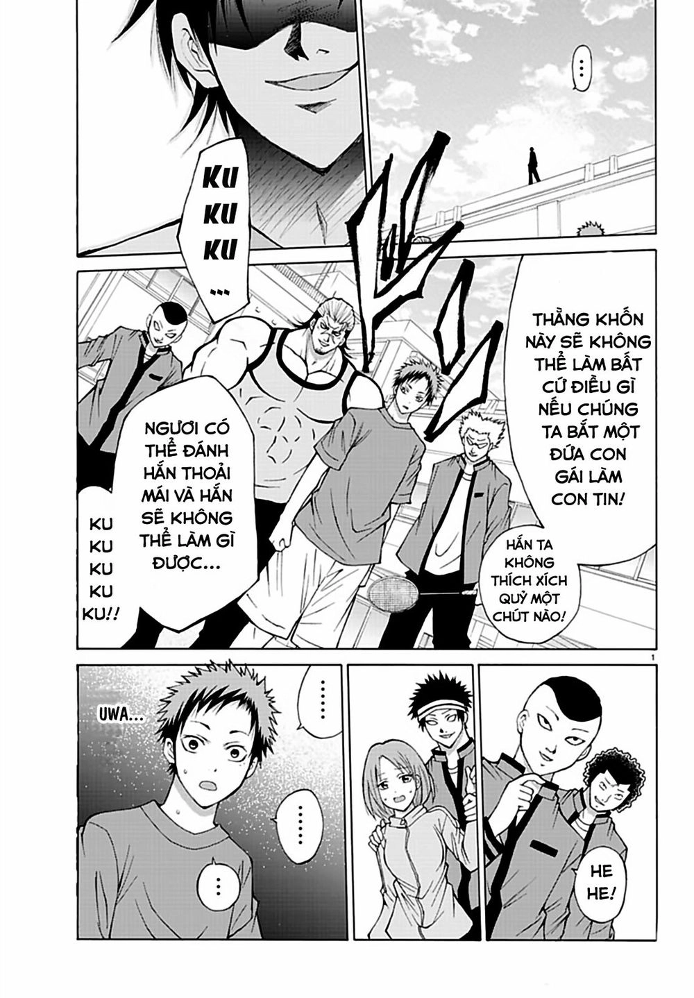 Lovecome Like A Demon Chapter 14 - 4