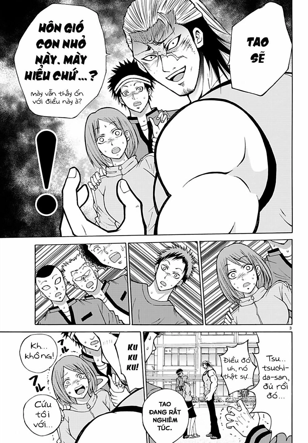 Lovecome Like A Demon Chapter 14 - 6