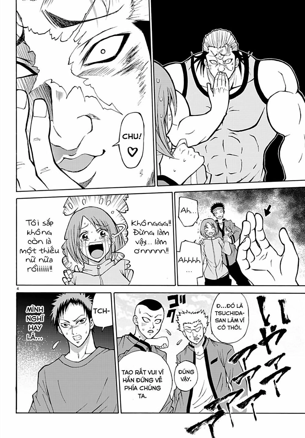 Lovecome Like A Demon Chapter 14 - 7