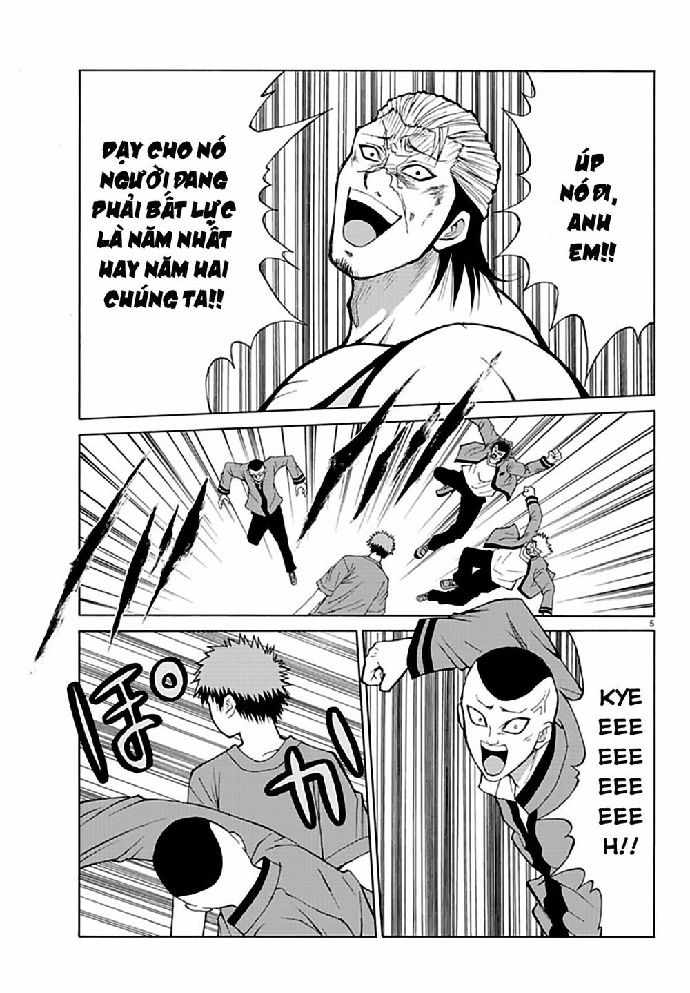 Lovecome Like A Demon Chapter 14 - 8