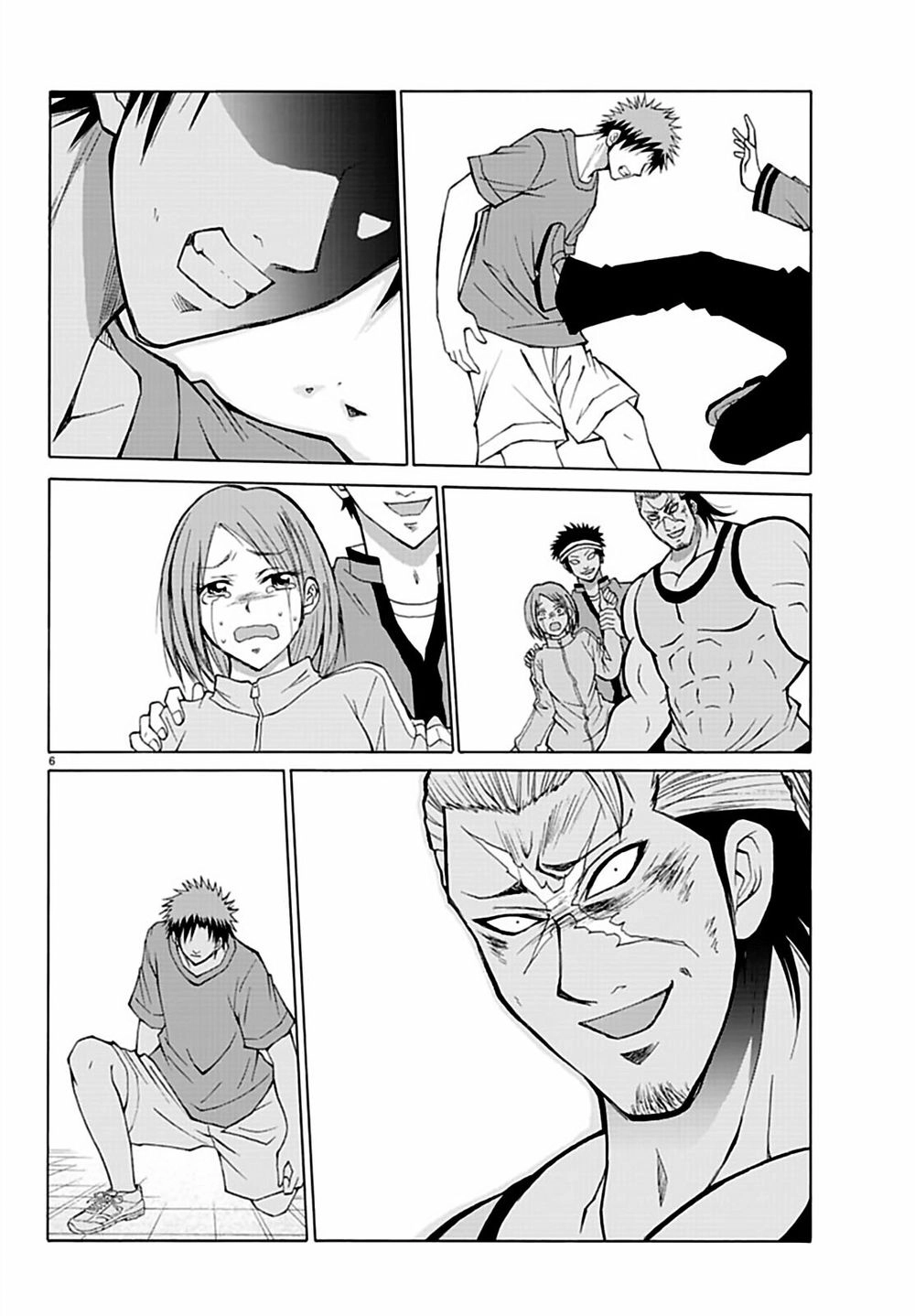 Lovecome Like A Demon Chapter 14 - 9