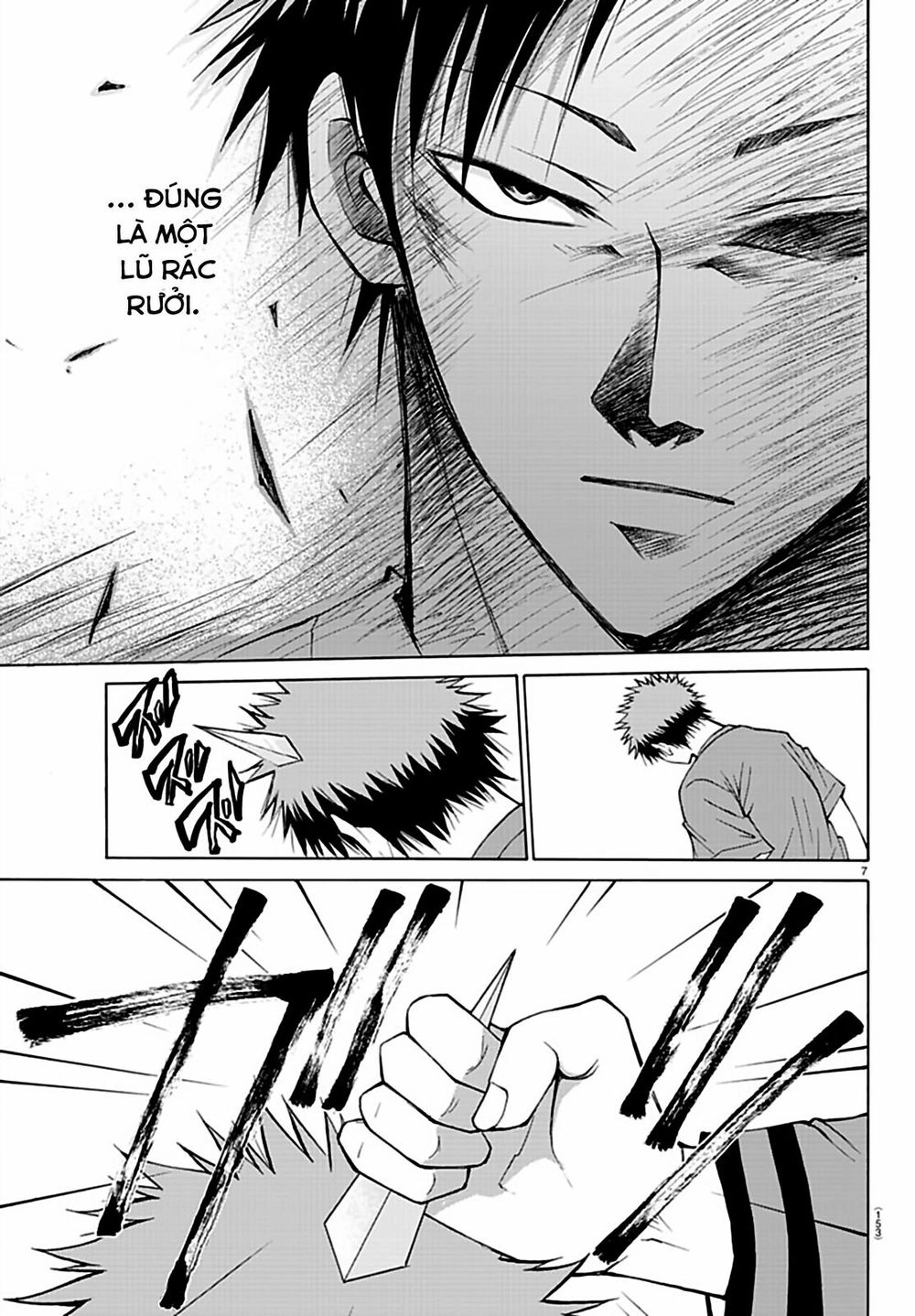 Lovecome Like A Demon Chapter 14 - 10