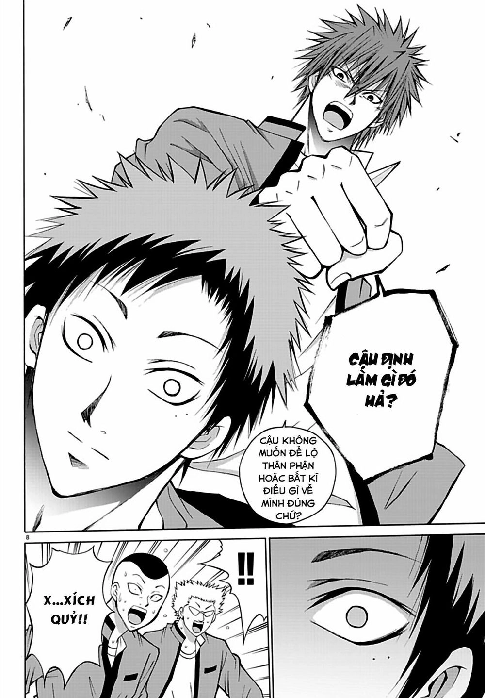 Lovecome Like A Demon Chapter 14 - 11